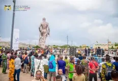 amazone-public