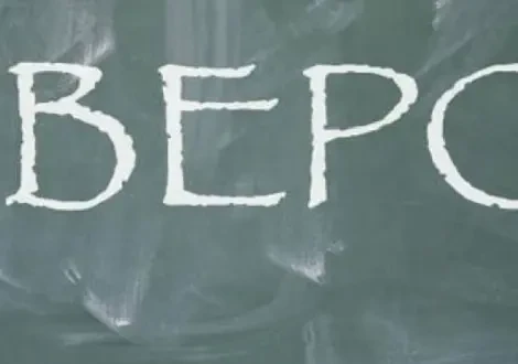 bepc-tableau-vert