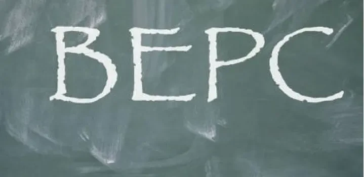 bepc-tableau-vert