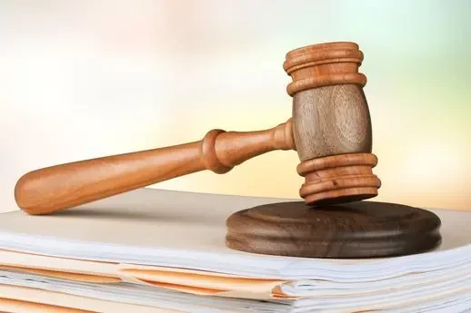 maillet-justice