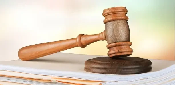 maillet-justice