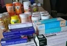 produits-cosmetiques