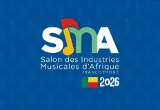sima-2026